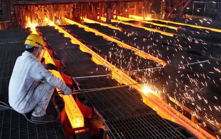 Metallurgy & Steel Service Centers