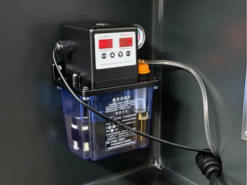 Lubrication Pump